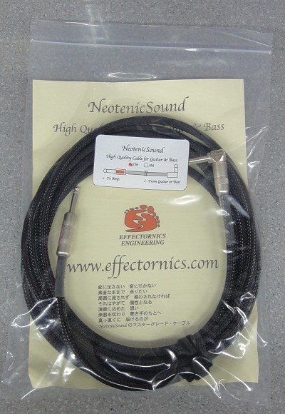 シールドコード　NeotenicSound　High Quality Cable for Guitar & Bass 5mイメージ01