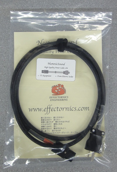 電源ケーブル　NeotenicSound　High Quality Power Cable 2mイメージ01