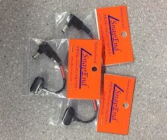 外から9V乾電池を接続する便利グッズ
EFFECTORNICS ENGINEERING
NeotenicSound
Snap Endイメージ01