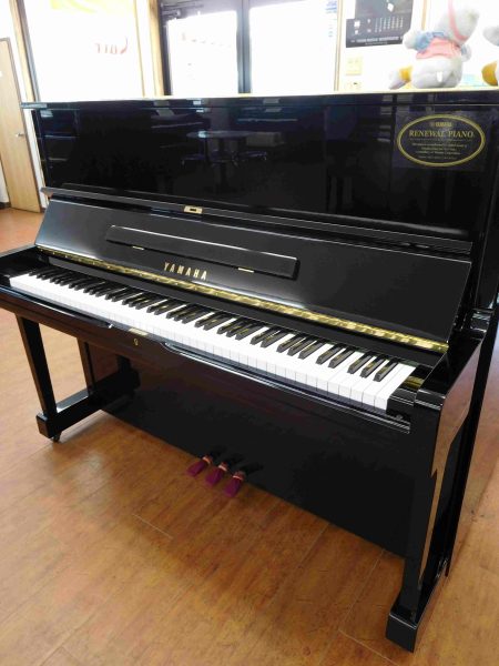 中古　YAMAHA　リニューアル アップライトピアノ　U1A (#4348353)イメージ01