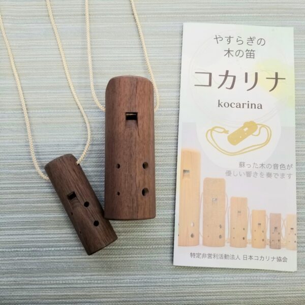 コカリナイメージ01